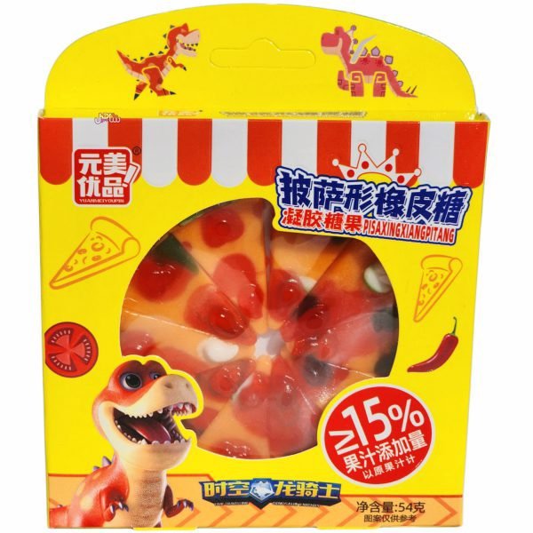 Pizza gummy candy 10 Stück *54gr