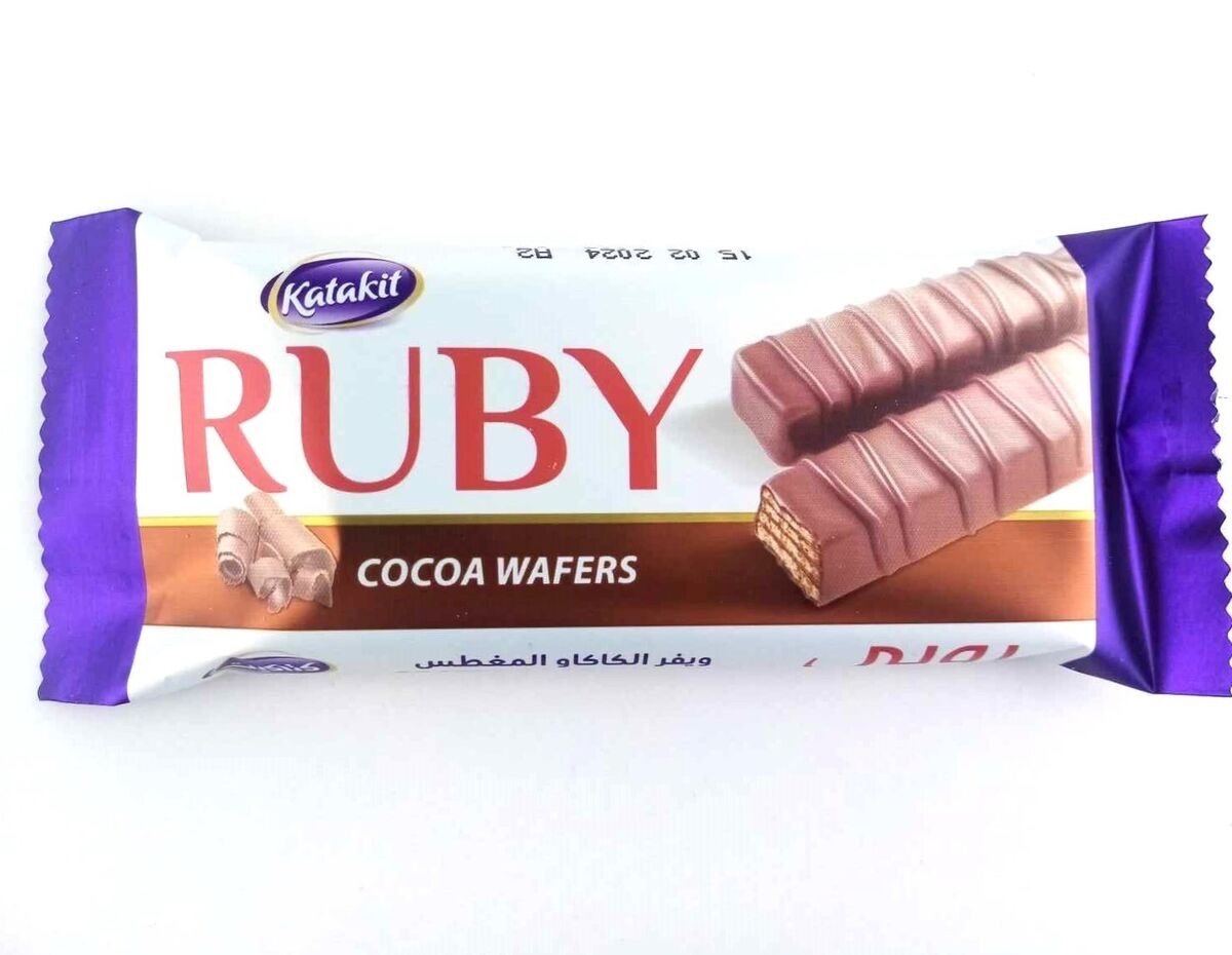 Ruby Kekse Katakit 10+1 Stück 23 gr