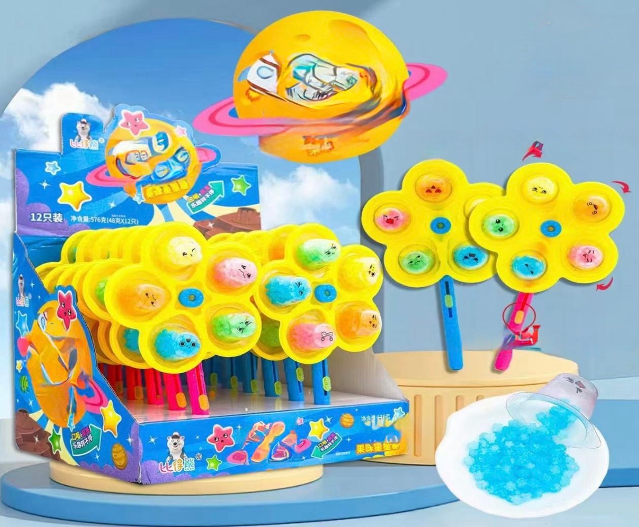 Windmühlen-Mini-Bonbonspielzeug mit Pfeife, 48 g * 12 Stück