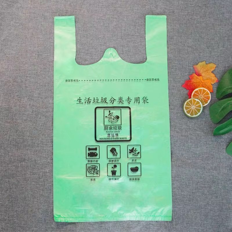 Plastic Bag 1000 st ( 32*16*60 ) * 7gr
