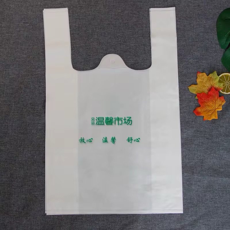 Plastic Bag 1000 st ( 27*16*55 ) * 17 L