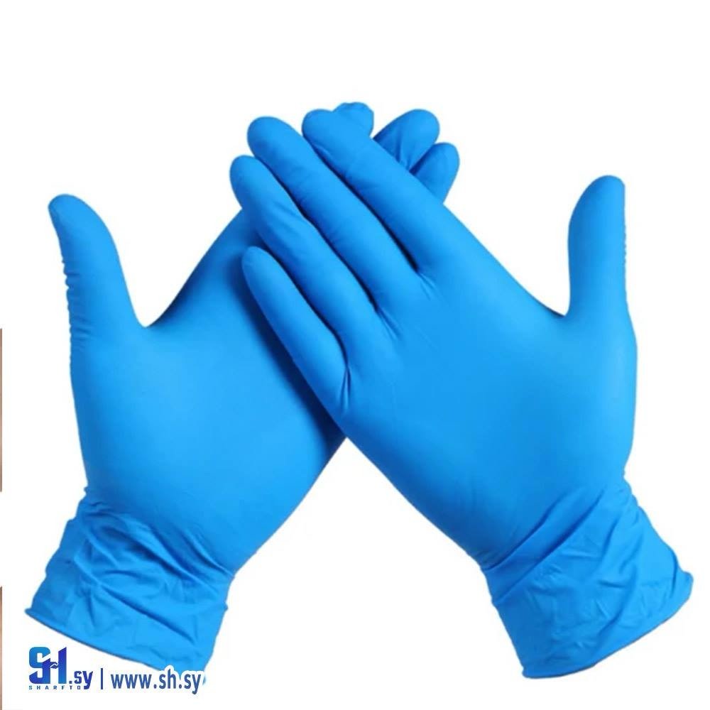 Handschuhe aus Nitril 10 Packung