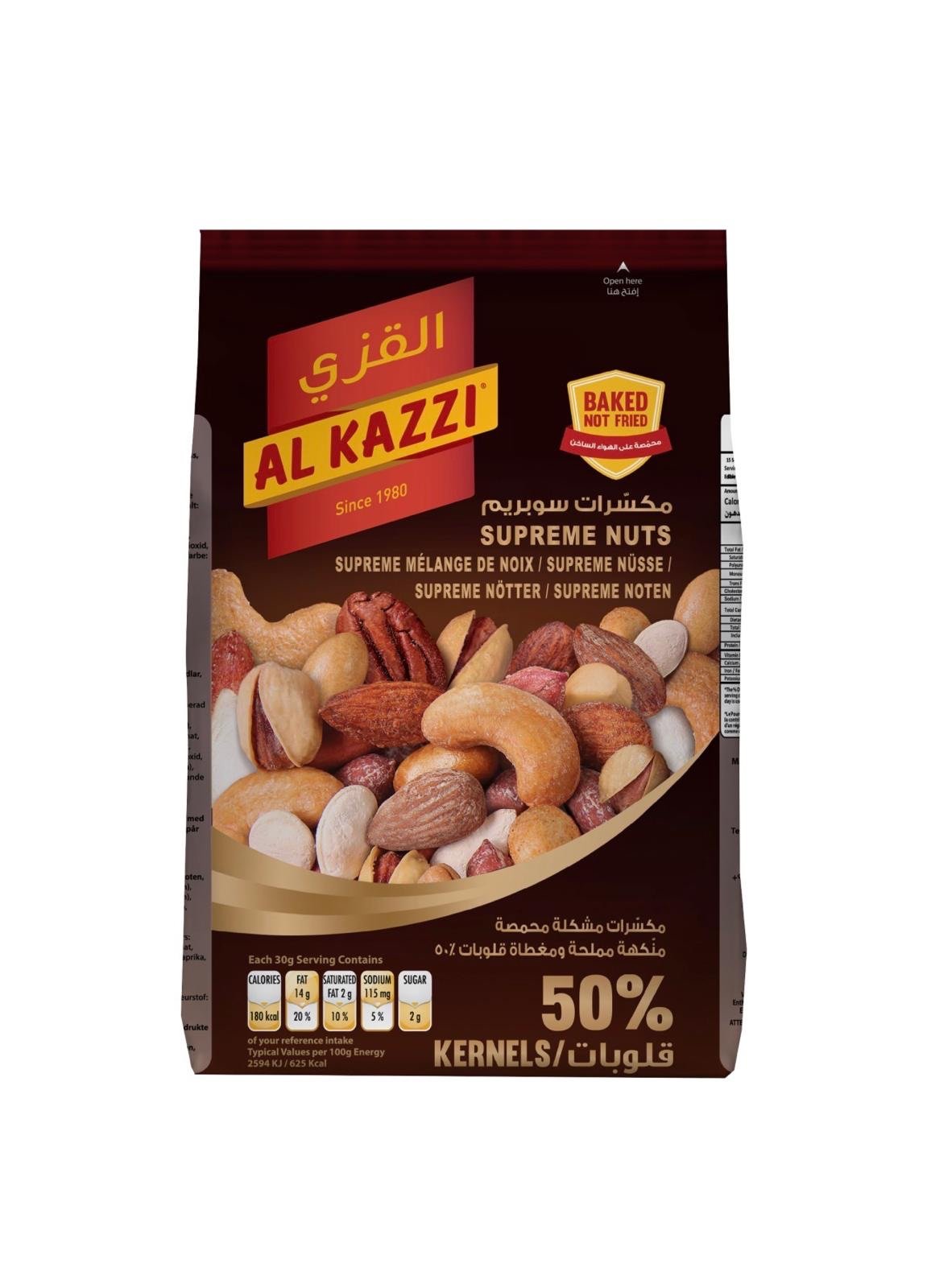 Alkazi super Premium Gemischte Nüsse 12 Stück * 400 gr